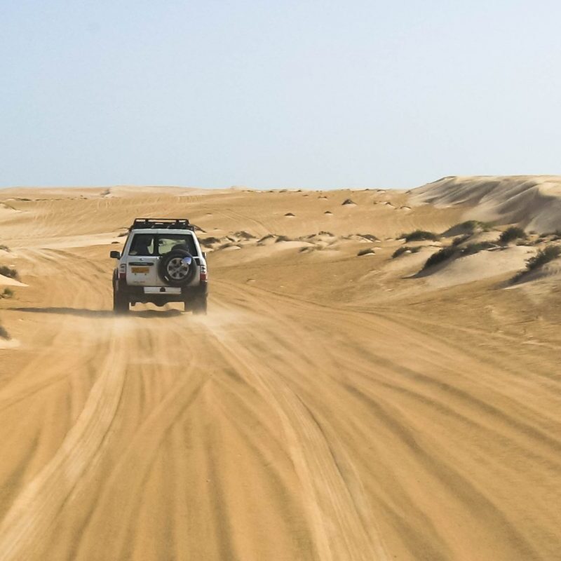 واهیبا سندز
