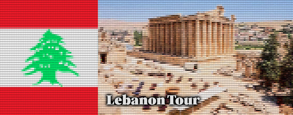 تور لبنان