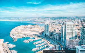 تور لبنان