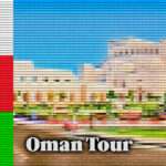 تور عمان