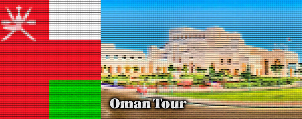 تور عمان