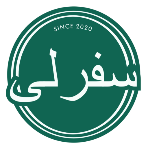تور تضمینی و تجربه محور از شیراز